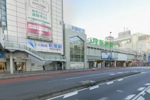 新宿駅