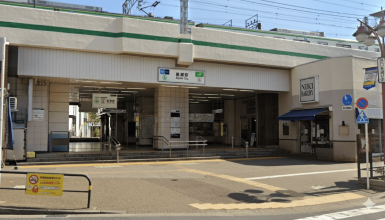 綾瀬駅近くのネットカフェ