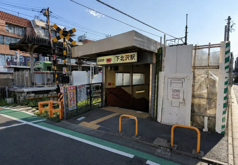 下北沢駅のネットカフェおすすめ｜安い・シャワー・完全個室・終電後に使える店